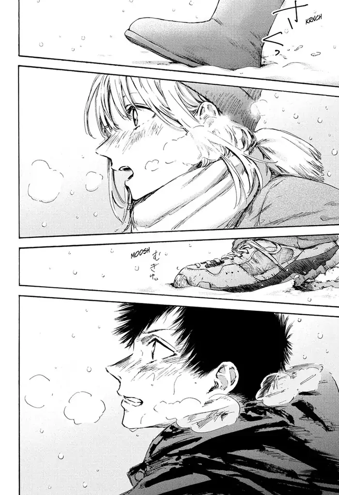 Blue Box Chapter 103 image 08_optimized